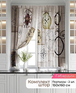 Комплект штор «Лавгрос - 682 - 160 см» | фото