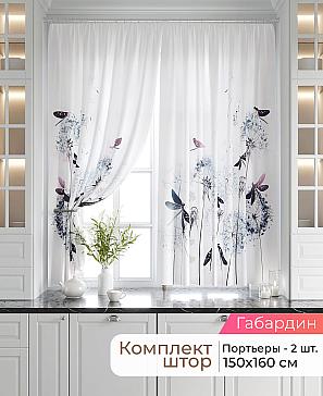 Комплект штор «Лавгрос - 696 - 160 см» | фото