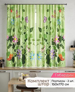 Комплект штор «Лавгрос - 017 - 170 см» | фото