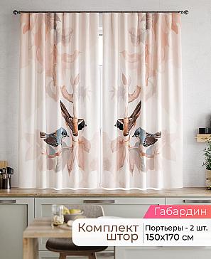Комплект штор «Лавгрос - 049 - 170 см» | фото