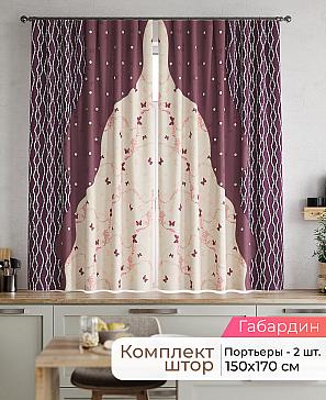 Комплект штор «Лавгрос - 055 - 170 см» | фото