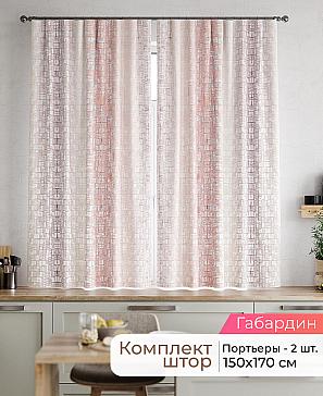 Комплект штор «Амазонка - 162 - 170 см» | фото