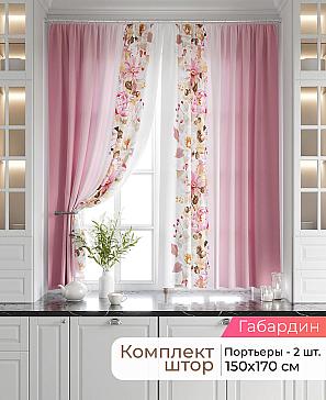 Комплект штор «Оакин - 208 - 170 см» | фото
