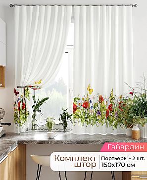 Комплект штор «Лавгрос - 356 - 170 см» | фото