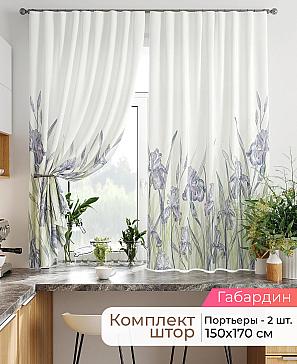 Комплект штор «Лавгрос - 401 - 170 см» | фото