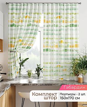 Комплект штор «Лавгрос - 430 - 170 см» | фото