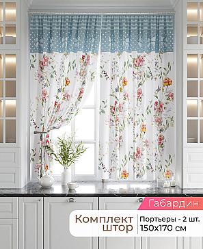 Комплект штор «Лавгрос - 504 - 170 см» | фото