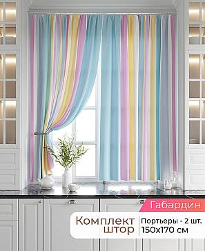 Комплект штор «Лавгрос - 584 - 170 см» | фото