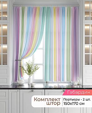 Комплект штор «Лавгрос - 621 - 170 см» | фото