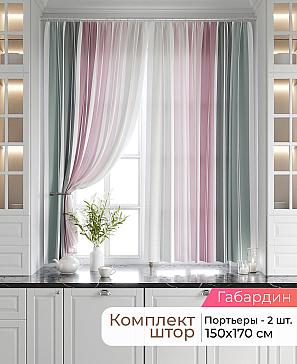 Комплект штор «Лавгрос - 636 - 170 см» | фото