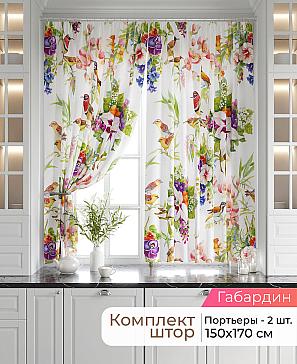 Комплект штор «Лавгрос - 687 - 170 см» | фото