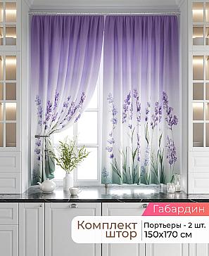 Комплект штор «Лавгрос - 691 - 170 см» | фото
