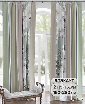 Комплект штор «Клорти» | фото