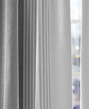 Комплект штор «Ланджит» серого цвета