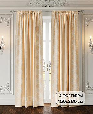 Комплект штор «Дэлориса» | фото