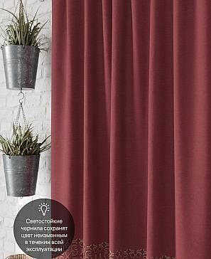 Комплект штор «Юзиони»