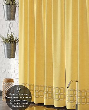 Комплект штор «Близен»