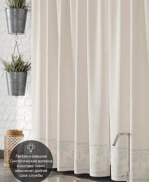 Комплект штор «Вансол»