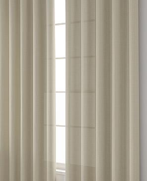 Комплект штор «Галлин»