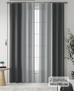 Комплект штор «Ядри (серый)»