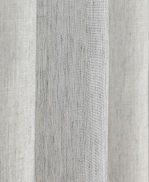 Комплект штор «Ризаль (серый)» | фото 3