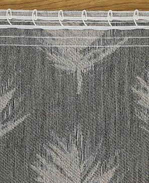 Комплект штор «Лесео» серого цвета