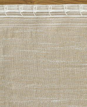 Комплект штор «Эрфин» сливочного цвета