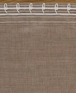 Тюль «Леокар» терракотового цвета