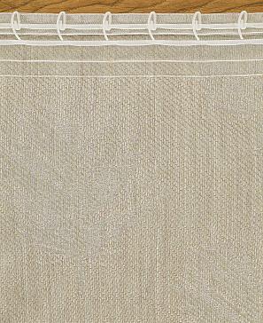 Комплект штор «Лесео» бежевого цвета