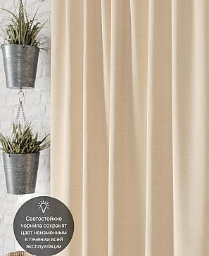 Комплект штор «Фолирон» | фото 3