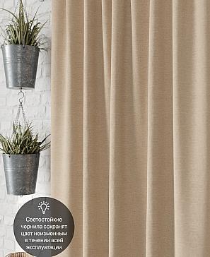 Комплект штор «Белори» | фото 3