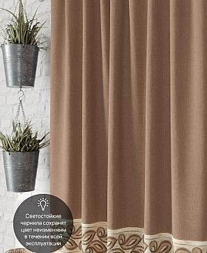 Комплект штор «Милиос»