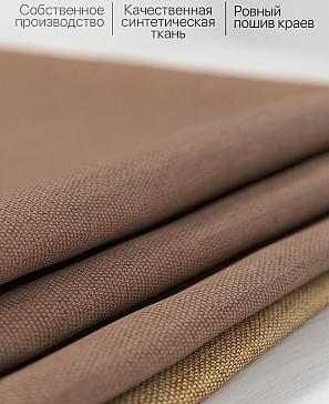 Комплект штор «Милиос»