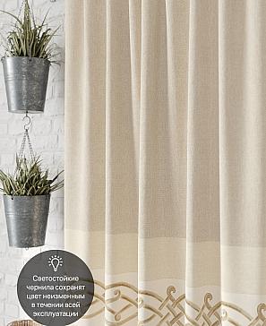 Комплект штор «Велион» | фото 3