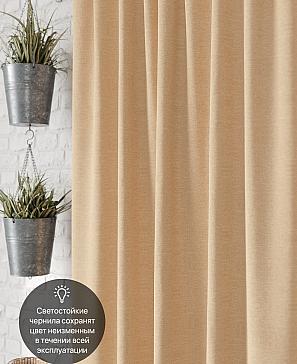 Комплект штор «Дилора» | фото 3