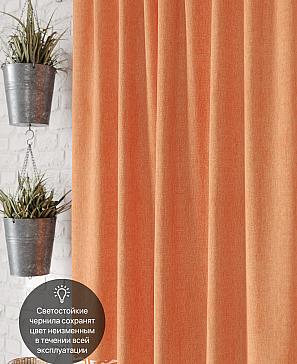 Комплект штор «Ориос» | фото 3