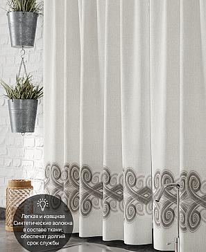 Комплект штор «Клофир»