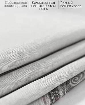 Комплект штор «Клофир»