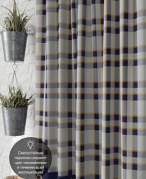 Комплект штор «Плорис» | фото 3