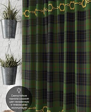 Комплект штор «Гравиат» | фото 3