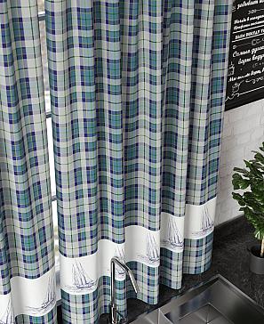 Комплект штор «Халион»