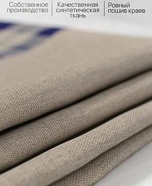 Комплект штор «Вейлор»