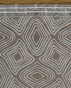 Тюль «Луфзар» серо-коричневого цвета