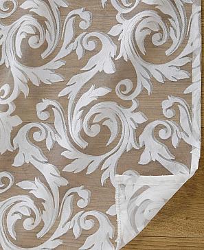 Тюль «Женг» молочного цвета