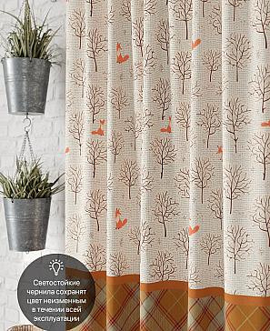 Комплект штор «Фоклон» | фото 3