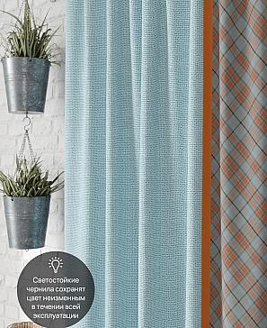 Комплект штор «Бриола» | фото 3