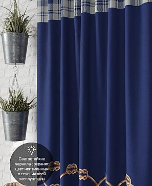 Комплект штор «Кентис» | фото 3