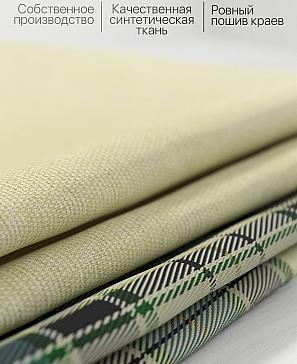 Комплект штор «Глейни»