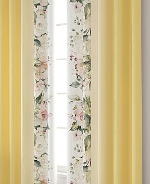 Комплект штор «Кайси (желто-белый)»