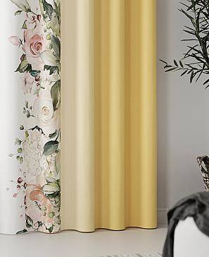 Комплект штор «Кайси (желто-белый)»